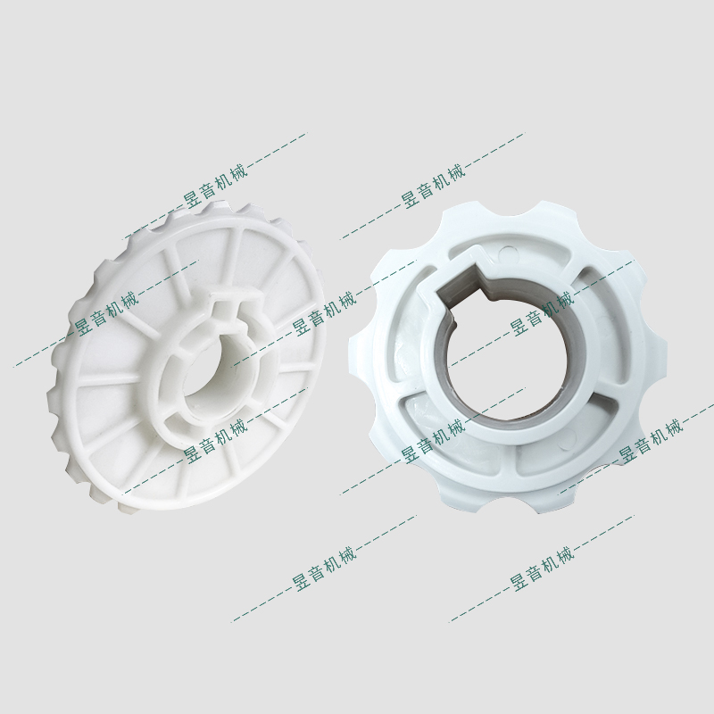 1300A、1300B系列配套注塑鏈輪